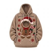 Christmas Beige